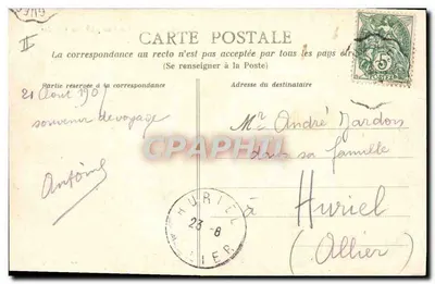 Transatlântico retornando ao porto em meio a uma tempestade — Coleção A.F. — Verso
