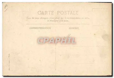 Ruines d'Angkor — vue d'après l'aquarelle de M. Gilbert Galland — éditée par Messageries Maritimes — Verso