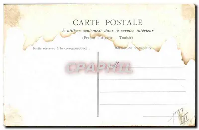 Méaty de Parisiana — dançarina nua — Oricelly P.S.C. 86 — Verso