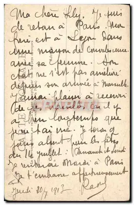 Jeune femme nue — scène antique avec lyre et colonne — éditeur 'Vence' (imprimé en bas à gauche) — Verso