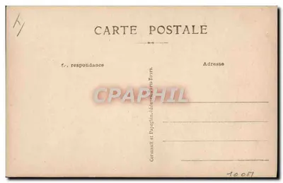 जीत की अपोथेओसिस — 14 जुलाई 1919 — टैंक्स प्रोसेशन को बंद करते हैं। — प्रकाशक: कॉर्नॉल्ट एंड पापाचिन, टूर्स। — पीछे