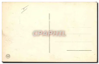 프랑스 포병에 의해 전선에서 포로로 잡힌 독일 탱크 — 레임스(1919) — 라 폰펠레 요새 — 뒷면