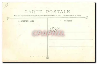 एस्काड्र बैरिक इएना — 12 मार्च 1907 के विस्फोट द्वारा नष्ट (200 शहीद) — फोटोटाइप मारिन बार, टूलोन — पीछे