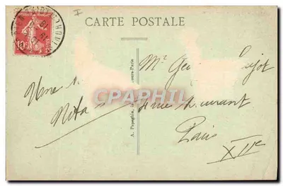 Tours (Loire-et-Cher) — Teatro Municipal — editor LEROT, n°22 — Reverso