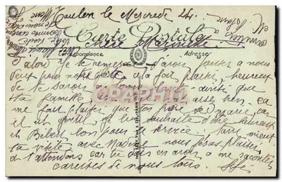 Tunis — O Teatro Municipal — LL. n° 239 — Verso