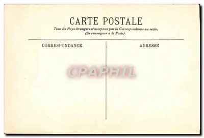Avignon — Pałac Papieski — Fresk Wieży Strażniczej — Rybactwo w basenie — I.I. — Rewers
