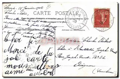 Recogida de patatas — escena de recolección — editor no identificado — Reverso