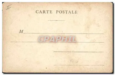 Parijs — Longchamps — Uitgever onbekend, serie-nummer niet zichtbaar — Achterkant
