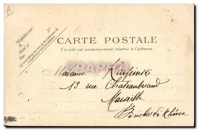 Paris - Rua do Point-du-Jour para Bagatelle — Um dia de corridas em Longchamp — P. P. C. Paris — Verso
