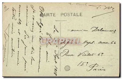 Vichy — Het Raceveld — Uitgave L.O. — Achterkant