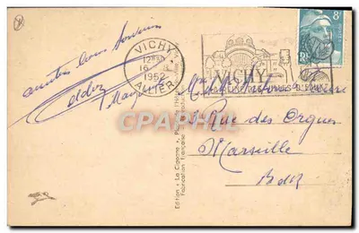 Vichy — Le Champ de courses — La Cigogne, n°439 — Rewers