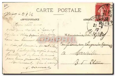 Vichy - Hipodrom - Park Mutuel — Rewers