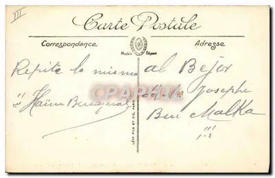 Marseille — Parc Borely — Le Champ de Courses — LL. — N° 114 — Verso