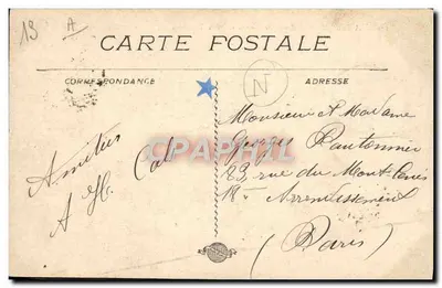 Marseille - Campo de Corridas - As Tribunas — editor não identificado, n° de série 56 — Verso