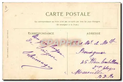 Pousse-Pousse en panne — Saïgon — Compagnie des Messageries Maritimes — Verso