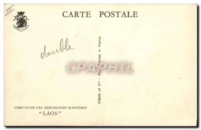 Cruiser e veliero in mare — Compagnia delle Messagerie Marittime « LAOS » — Alépée et Cie, Parigi — Verso