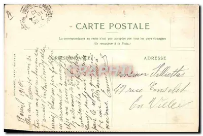 Dagon Pagoda — Rangoon — Compagnie des Messageries Maritimes — Verso