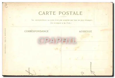 Pôr do sol sobre o Lago Victoria Nyanza (Via Mombasa) — Compagnie des Messageries Maritimes — D'après le tableau de M. Maurice LÉVIS — Verso