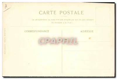 Pôr do sol sobre o Lago Victoria Nyanza — Compagnie des Messageries Maritimes — editor Gravandéz, Gravé, Éditeurs — Verso