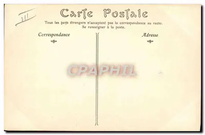 MUSÉE DE CLUNY — Cinto de Castidade, época das Cruzadas — ND Phot — Verso