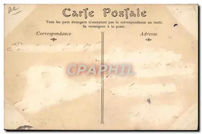 MUSÉE DE CLUNY — MÉTAL — Cinto de Castidade, época das Cruzadas — Verso