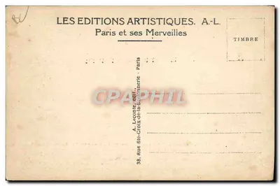 Paris - Museu de Cluny - Cinto de castidade - Época da Idade Média — Verso