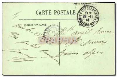 Artiglieria di Fortezza — Batteria da 120 mm — LL. — Editore LL. — Verso