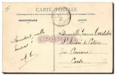 Escolas de fogo — Abertura do fogo — Librairie Militaire Gaëtin, Nîmes, n°44 — Verso