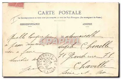 Campo de Châlons — Uma Bateria de Campanha — Fogo! — Livraria Militar Guérin, Mourmelon — Verso
