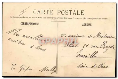 Camp de Mailly - Parque de Artilharia — Fototipia Raymond, Sissonne, n°39 — Verso