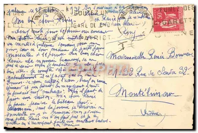 Pièce de 194 en batterie — photographie militaire — éditeur non identifié — Verso