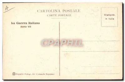 Parco di cannoni di riserva al fronte — La Guerra Italiana, Serie VII — Reparto Fotogr. del Comando Supremo — Verso