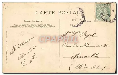 Bourrée d'Auvergne — dança tradicional — editor não identificado, n° de série 51 — Verso