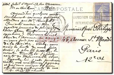 VILLEFRANCHE - La Flota y la Ciudad — Edición Giletta, fot., Niza, n° 309 — Reverso