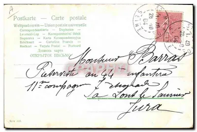 Crianças brincando em cogumelos — Série 333 — União Postal Universal — Verso