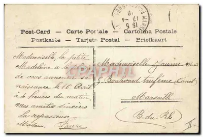 Bebê entre cogumelos — Lembrete — n° 427 — Verso