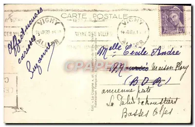 विची — रेसिंग फील्ड — ला सिगों, नंबर 439 — पीछे