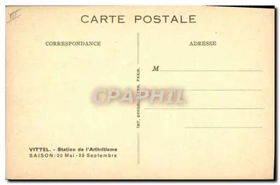 VITTEL — Das Rennplatz — Imp. Georges Lang, Paris — Rückseite
