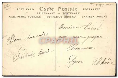 Renningsveld Auteuil, de Tribunes — Paris-Sportif — uitgever Paris-Sportif, nr. 2982 — Achterkant