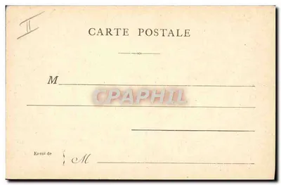 Paris — Longchamps — n° de série non visible — Rewers