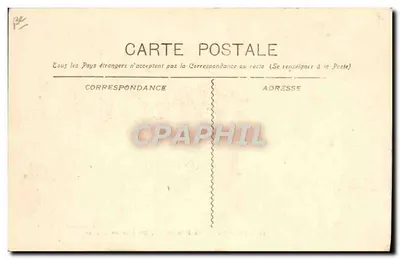 Marseille - Park Borély. Jeden dzień wyścigów — Guende fot. Marseille — Rewers