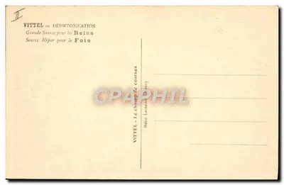 Circuito de corridas em Vittel — Vittel, Lorena — editor Vittel — Verso