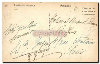 Deauville - As Tribunas em um Dia de Corridas - LL — Verso