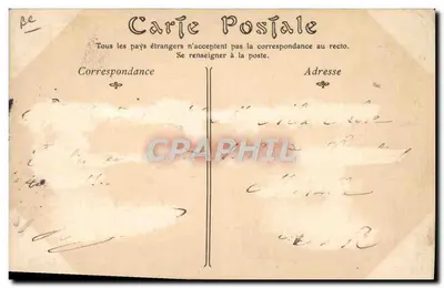 Museu de Cluny — Cinto de Castidade (século xviiie) — n° 279 — Verso
