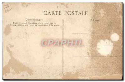 Paris — Museu de Cluny — Cinto de Castidade — Verso