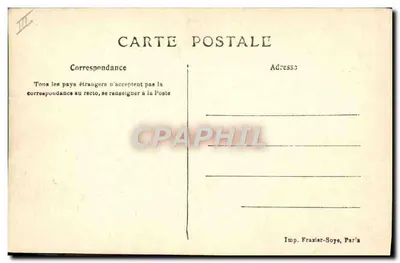 Roma — Navi romane ispirate alle triremi greche — Ligue Maritime Française, 8 rue La Boétie, Parigi — Verso