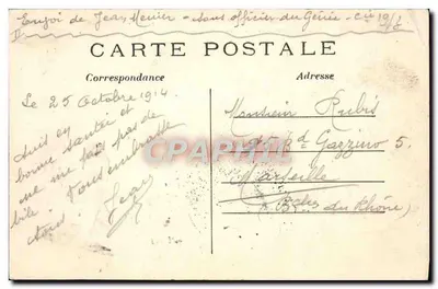 Zniszczenie linii kolejowej Północ — Wielka Wojna Europejska 1914 — wydawca nieznany — Rewers