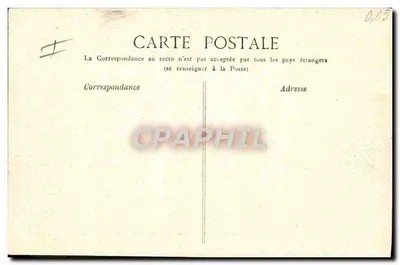 포병 — 갑옷을 입은 병사들이 가비온과 패신을 만드는 모습 — Foray, édit., Lyon-Saint-Fons — 뒷면