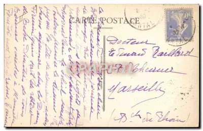 En Auvergne — 26. Vachería en Paro — Editor: J. L. B. de Choin — Reverso