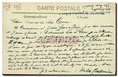 Carcassonne — Zamek — Karta pocztowa nr 57 — Rewers